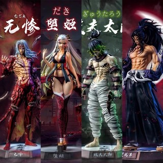 Mô Hình CHENG: Kế Quốc Duyên Nhất, Hắc Tử Mưu, Kỹ Phu Thái Lang - Demon Slayer - Giao Hà Nội