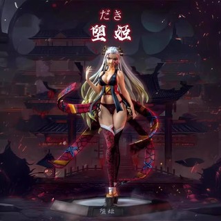 Mô Hình CHENG: Kế Quốc Duyên Nhất, Hắc Tử Mưu, Kỹ Phu Thái Lang - Demon Slayer - Giao Hà Nội