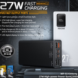 [CÓ 3C] Cục tích điện WK Design WP-93 20000mah TypeC PD 27W, USB QC 3.0 22.5W (2 màu)