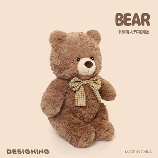 Gấu bông thắt nơ đáng yêu phong cách dễ thương, giao từ kho Hà Nội