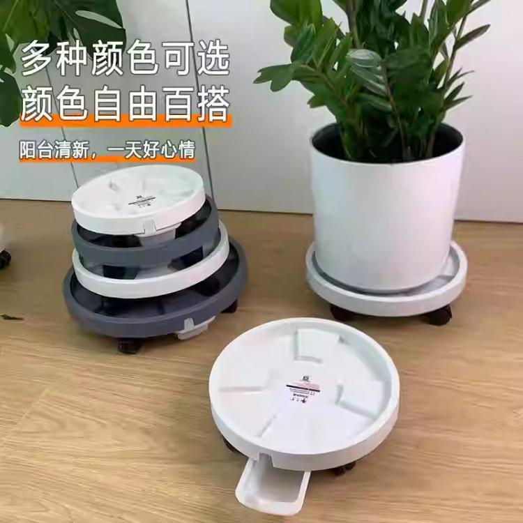 Đế nhựa di chuyển chậu cây có bánh xe xoay 360đ thiết kế hộp thoát nước thông minh chịu lực đến 50kg