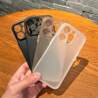 Ốp lưng nhám Matte mềm mỏng chống bám vân tay chống trầy xước cho iPhone 17 16 15 14 13 pro/promax/air