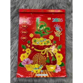 Lịch tết 2026, Bloc rời kích thước 30x40cm