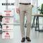 Quần âu trung tuổi Masculine cao cấp, chất liệu cotton thoáng mát - MFG24.1