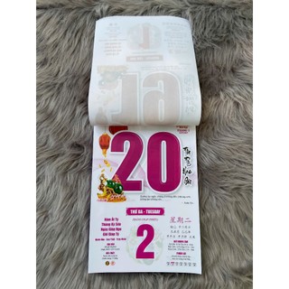Lịch tết 2026, Bloc rời kích thước 20x30cm