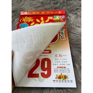 Lịch tết 2026, Bloc rời kích thước 20x30cm