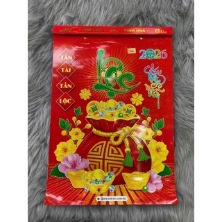 Lịch tết 2026, Bloc rời kích thước 30x40cm