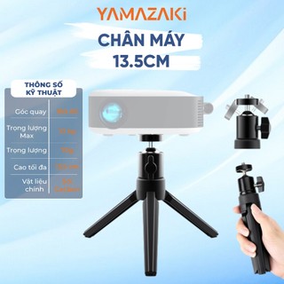Giá Đỡ Máy Chiếu Yamazaki Chân Máy Xoay 180 Độ Đa Chức Năng Nhỏ Gọn Độ Bền Cao Dễ Dàng Di chuyển