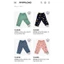 Quần pijama mặc nhà, ngủ bé trai, bé gái size đại trộn mẫu xuất Hàn - dư xịn.