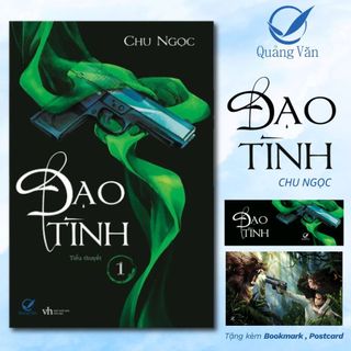 Sách tiểu thuyết Đạo Tình tập 1 ( Tái bản 2025) - Tặng kèm postcard và bookmark