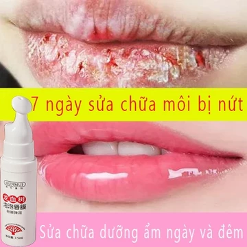 Mặt nạ môi Môi chà Mặt nạ môi ngủ 7.5g Tẩy tế bào chết môi Giảm nếp nhăn khô Môi thâm sạm Dưỡng ẩm chăm sóc môi