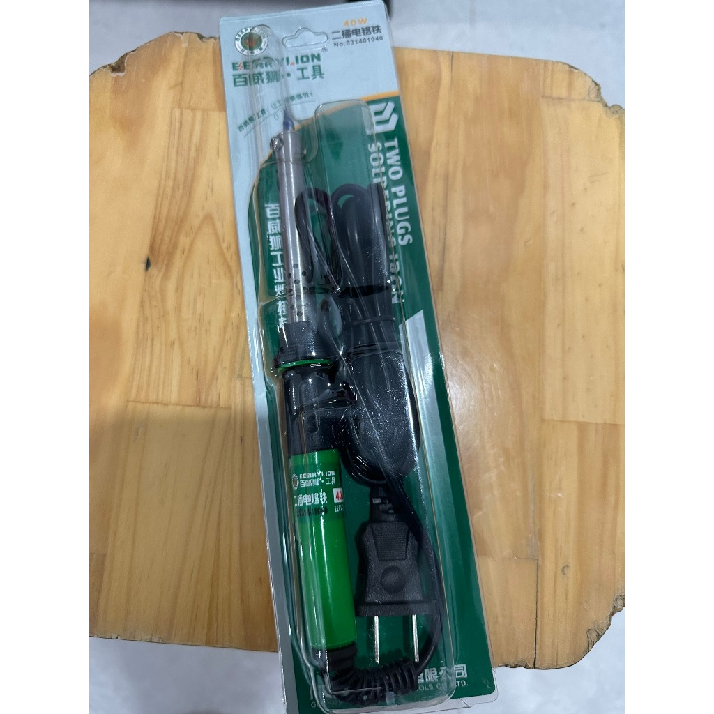 Mỏ hàn chì 40w/60w thương hiêu Sư tử, mỏ hàn chì nóng nhanh, mỏ hàn mối điện tử, mạch điện các loại
