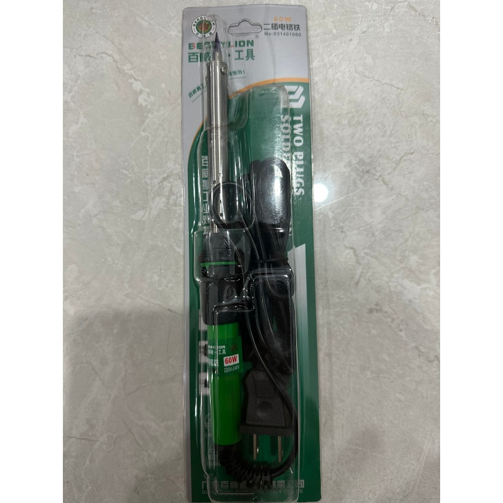 Mỏ hàn chì 40w/60w thương hiêu Sư tử, mỏ hàn chì nóng nhanh, mỏ hàn mối điện tử, mạch điện các loại