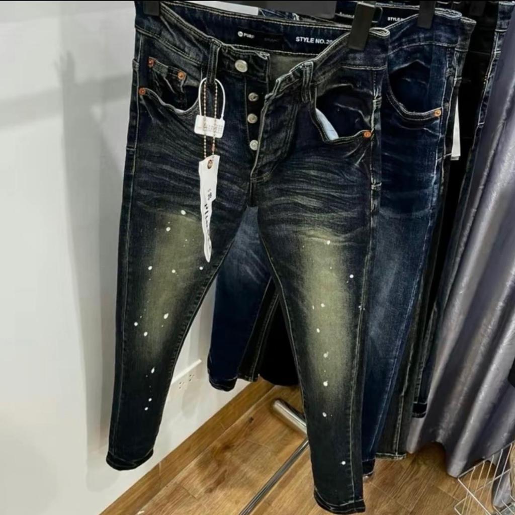 quần Jeans nam xanh pơ pồ xanh màu bụi bản 4 cúc tang lụa