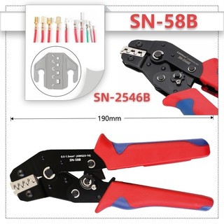 [🔥Rẻ AIMVUKES ]Kìm Bấm Đầu Cos Sn-58b - Bấm Cos 2.8 4.8 6.3 - Dùng Cho Dây Từ 1.5mm2 Trở Xuống
