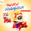 Đèn Trung Thu 2025 Hình Sư Tử Lân - Có Đèn LED & Nhạc Vui Nhộn Cho Bé