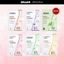 1 Hộp 10 Miếng Mặt Nạ Giấy LUMINOUS Vitamin B5 Hỗ Trợ Phục Hồi 25ml/miếng