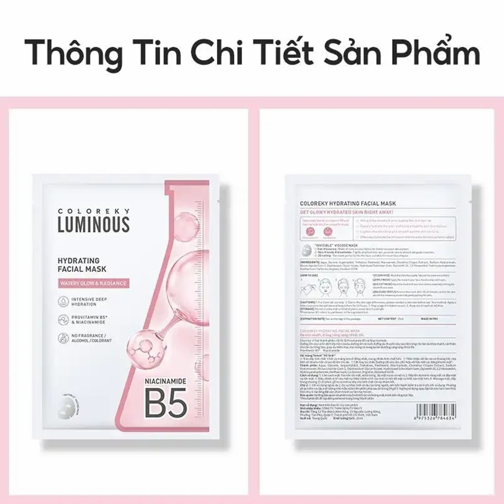 1 Hộp 10 Miếng Mặt Nạ Giấy  LUMINOUS B5 Hỗ Trợ Phục Hồi 25ml/miếng - myphamminhchau