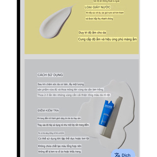 Kem Nâng Tone Dưỡng da Hàn Quốc dành cho da nhạy cảm INKL White Day Tone Up Cream