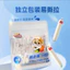 xúc xích cá tuyết Three Squirrles 3 con sóc. xúc xích ăn liền đồ ăn vặt