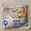 xúc xích cá tuyết Three Squirrles 3 con sóc. xúc xích ăn liền đồ ăn vặt