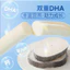 xúc xích cá tuyết Three Squirrles 3 con sóc. xúc xích ăn liền đồ ăn vặt