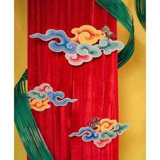 MÂY TRANG TRÍ TRUNG THU - DECOR TRANG TRÍ NHIỀU PHONG CÁCH