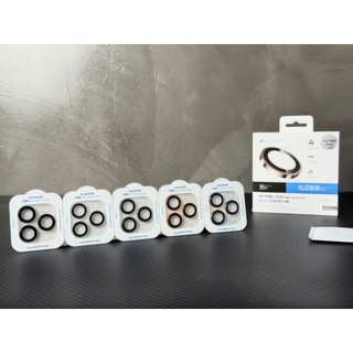 Cường lực bảo vệ Lens camera KUZOOM thiết kế 2 tầng, bảo vệ camera khỏi va đập và trầy xước dành cho ip 17/16/15/14/13