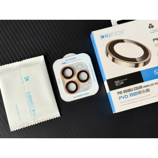 Cường lực bảo vệ Lens camera KUZOOM thiết kế 2 tầng, bảo vệ camera khỏi va đập và trầy xước dành cho ip 17/16/15/14/13