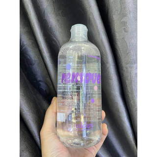 Nước tẩy trang UKIWI Lithospermum Amino Acid Makeup Remover sạch sâu