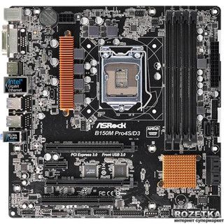 Mainboard (Bo mạch chính) Asrock B150M Pro4S/D3 (4/khe DDR3) I like new Box  Bảo hành 36 tháng bởi nhà cung cấp