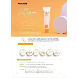 Kem Chống Nắng Nâng Tone Hàn Quốc F7D UV 30g