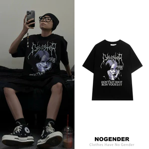 "IGNORE THE IDIOT" TEE | FORM OVERSIZE
