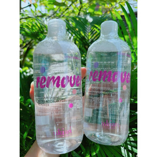 Nước tẩy trang UKIWI Lithospermum Amino Acid Makeup Remover sạch sâu