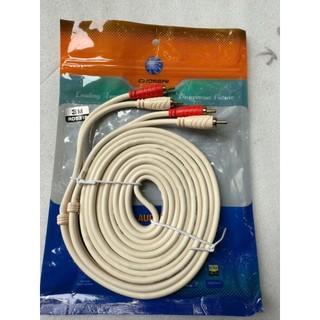 Dây AV 2 Ra 2 Choseal, Cáp AV 2 Ra 2 Hai Đầu Hoa Sen Dài 0.8m, Kết Nối Các Thiết Bị Âm Thanh Như Tivi, Loa, Âm Ly...Vv