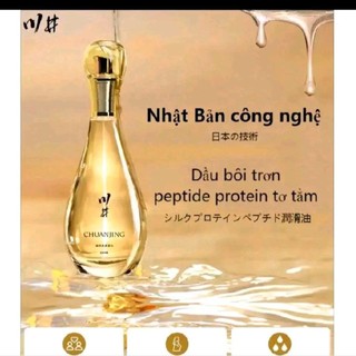 [Hàng Nhật] GeI Bôi Trơn Tăng Cảm Xúc Gốc Nước Lạnh,  Siêu Trơn, Lâu Khô, Tinh Chất Tơ Tằm Peptit Giúp Làm Ướt