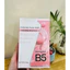 Mặt Nạ B5 Hydrating Facial Cấp Ẩm Phục Hồi Tái Tạo Dưỡng Trắng Mềm Mịn Da 30ml(Nạ thạch cao cấp 1hộp 5nạ)
