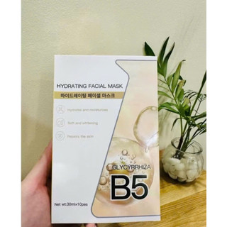[1hộp 10 nạ] Mặt Nạ B5 Hydrating Facial Cấp Ẩm Phục Hồi Tái Tạo Dưỡng Trắng Mềm Mịn Da 30ml(Nạ thạch cao cấp 1hộp 5nạ)