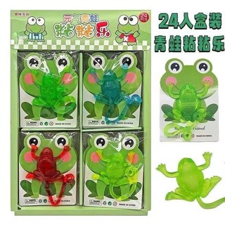 Khay 24 chú ếch dính Đồ chơi ném dính sticky toy hình chú ếch con