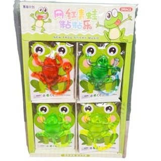 Khay 24 chú ếch dính Đồ chơi ném dính sticky toy hình chú ếch con