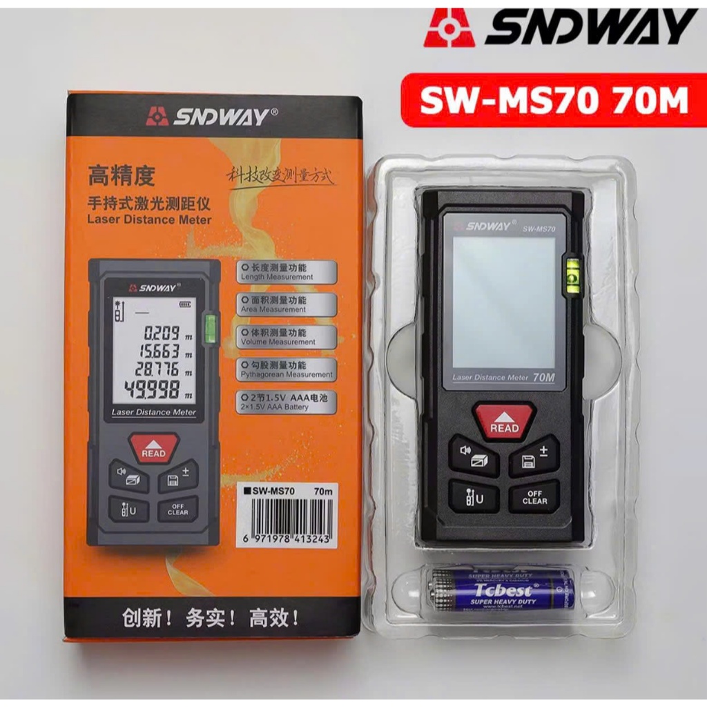 Thước đo khoảng cách bằng tia laser SW-MS50/MS70/MS100 SNDWAY