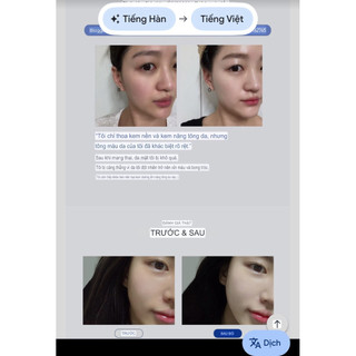 Kem Nâng Tone Dưỡng da Hàn Quốc dành cho da nhạy cảm INKL White Day Tone Up Cream