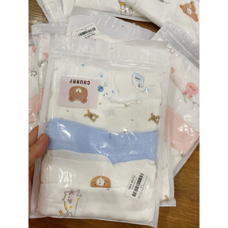 Set 5 khăn sữa sợi tre