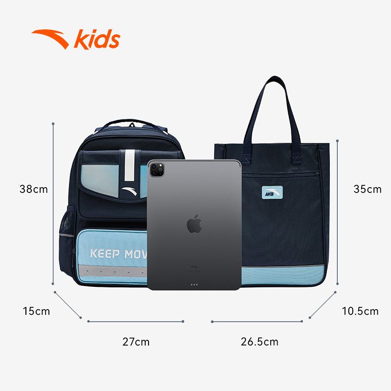 Set Balo Và Túi Xách Anta Kids 3925A8159
