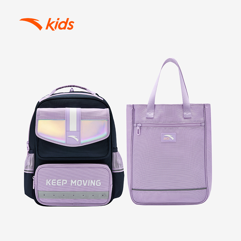 Set Balo Và Túi Xách Anta Kids 3925A8159