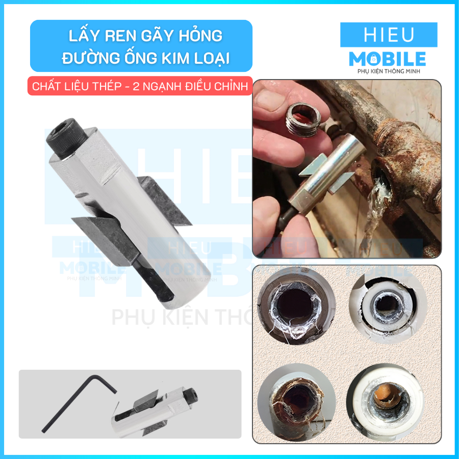 Dụng cụ lấy ren trong bị gãy, mắc kẹt trong đường ống, van vòi nước, 2 ngạnh điều chỉnh, chất liệu thép siêu bền