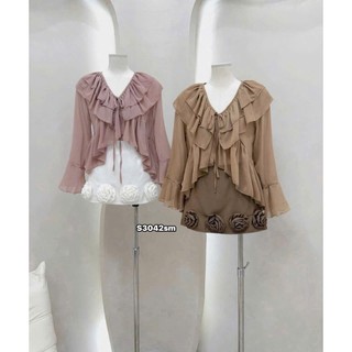 Set váy thời trang nữ chất áo Tơ cổ V phối bèo tay dài loe váy ngắn ôm Cotton lạnh đính bông nổi bật sang chảnh có lót