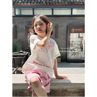 [B&G] Sét bộ đi học đi chơi áo cotton trắng kèm quần kaki lở hồng bé từ 10-45kg(2-12 tuổi)