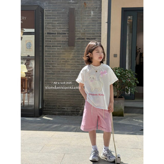 [B&G] Sét bộ đi học đi chơi áo cotton trắng kèm quần kaki lở hồng bé từ 10-45kg(2-12 tuổi)