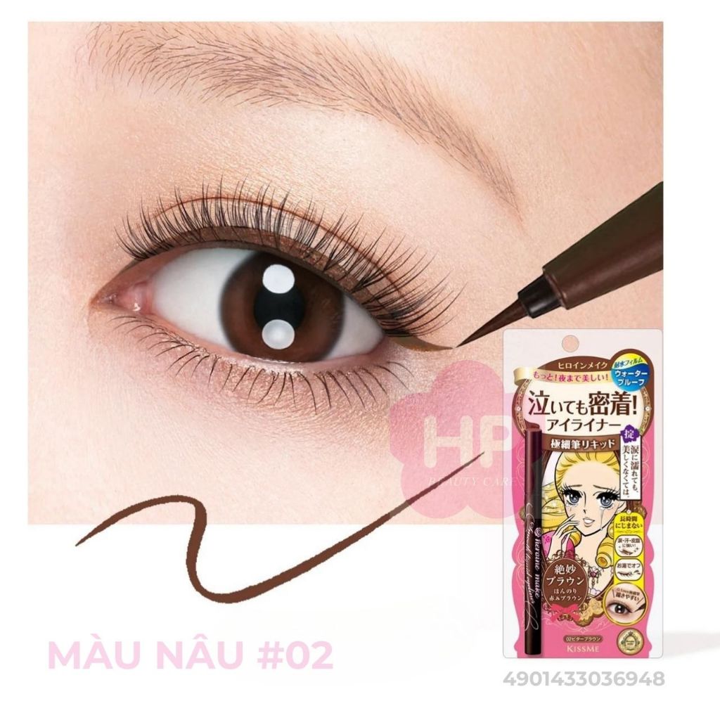 Bút Kẻ Mắt Nước Không Lem, Không Trôi Kissme Heroine Make Eyeliner Smooth Super Keep (3 Màu)